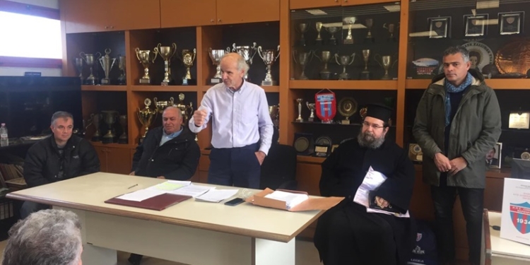 82803947 611292086369364 5281627945109028864 o