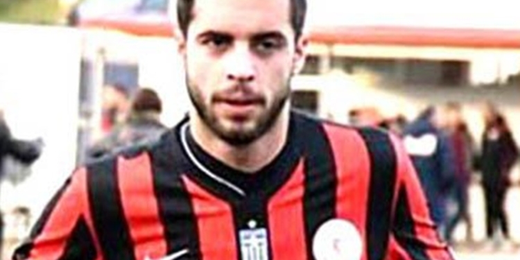 83897830 2594609050815043 5817180624271704064 n