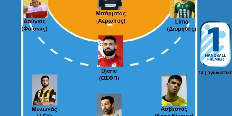 84500298 860899044344344 3380615453566042112 n