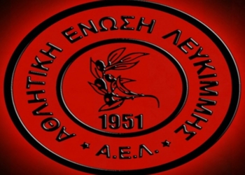 ael logo3322