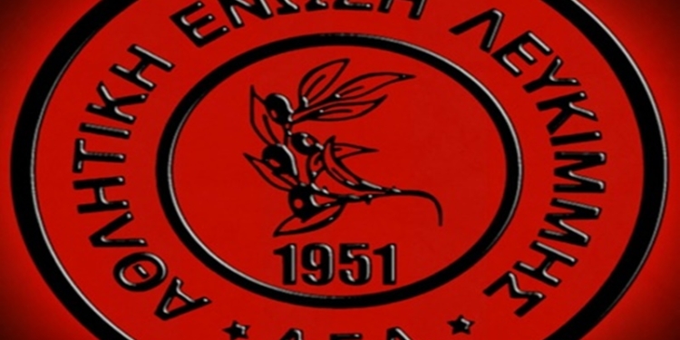 ael logo3322
