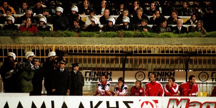 ntousan epistrofi aek olympiakos 1996