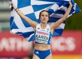 Όλο το ΕΑΚΚ μόνο για τη Σπυριδούλα Καρύδη…