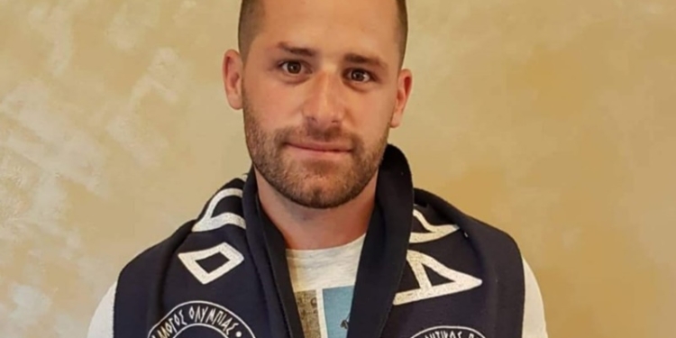 84022969 2385613985069965 4341703472257695744 o