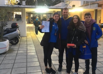 84601128 2949348181752953 2128794574552825856 n