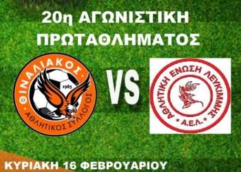 84998208 2780052915443580 8821737893975293952 o