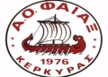 feakas logo