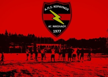 79532345 2111398382296963 2987906909857644544 o