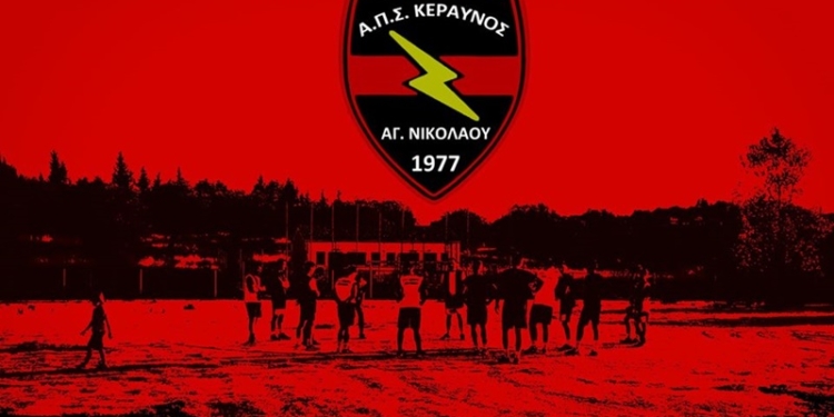 79532345 2111398382296963 2987906909857644544 o