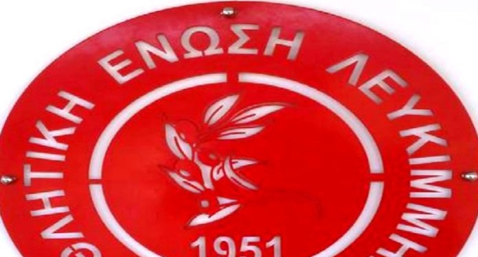 ael logo tttt
