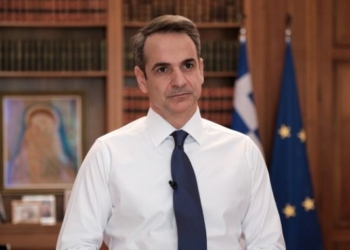mitsotakis2