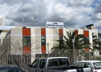 nosokomeio argostoliou 696x391