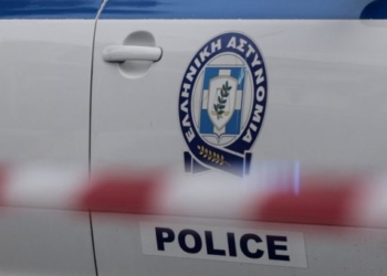 stynomia peripoliko 696x341