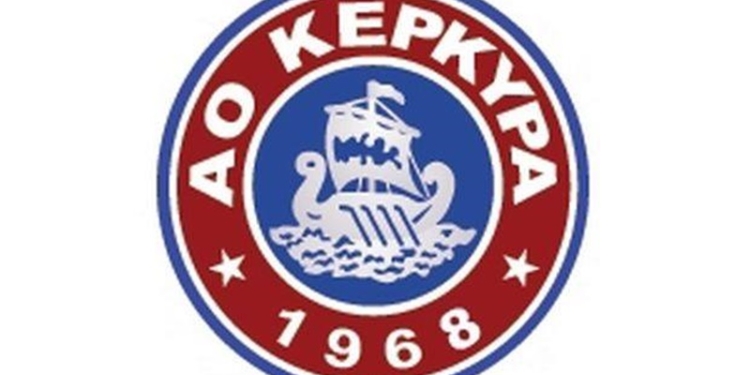 Ο Άκης Παυλογιάννης ετοιμάζει το βιβλίο της ιστορίας του ΑΟ Κέρκυρα