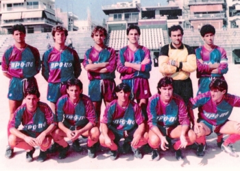 92276777 3695117183838614 7390082009814532096 o