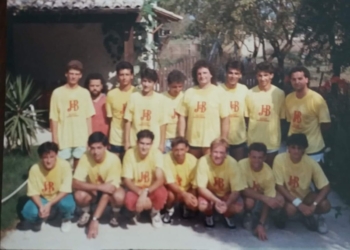 92574408 2900281496754054 4000612154750271488 o