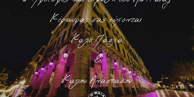 93409509 2532776853495463 8638569556119388160 o