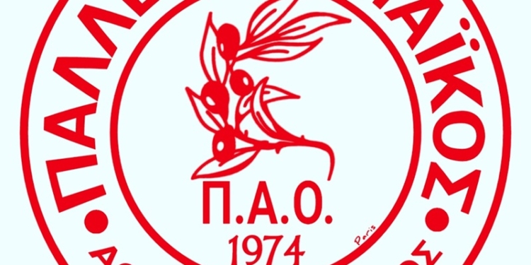 93561023 3150239908320040 7066936483009003520 n