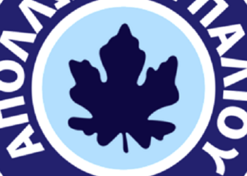 Apollwn Efpaliou 1 800x400