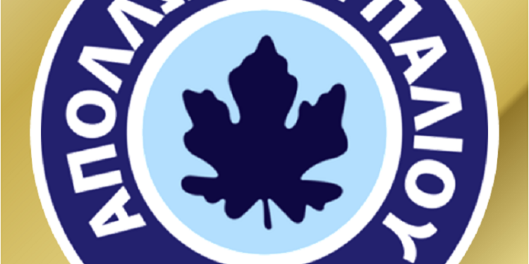 Apollwn Efpaliou 1 800x400