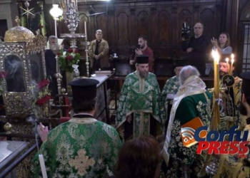 VAION agios spyridonas 3 696x391