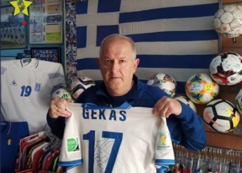 flekas