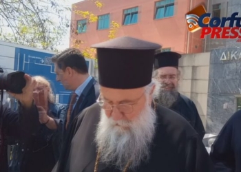 mitropolitis dikastirio 696x392