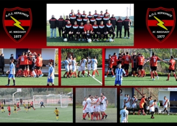 101575096 2436494983120633 735670280818524160 o