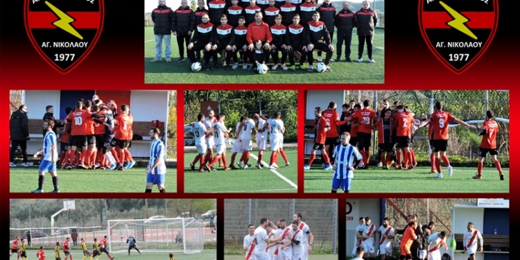 101575096 2436494983120633 735670280818524160 o