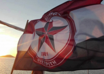Αστέρας Πετριτή: Θέλουμε Α1, παραιτούμαστε από το Κύπελλο…