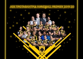 all in HC FX diorthosi FN