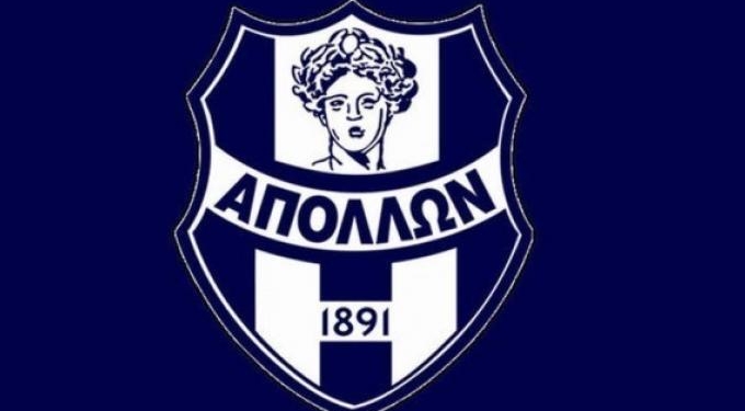 apolon smirnis logo