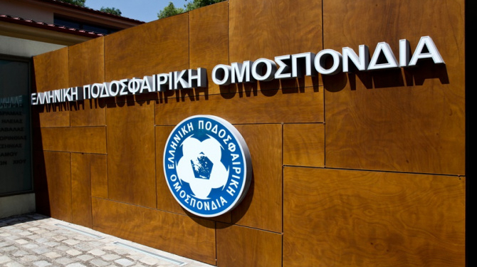 «Έδωσε» τον Αυγενάκη σε FIFA-UEFA η ΕΠΟ και ζητεί άμεση παρέμβαση!