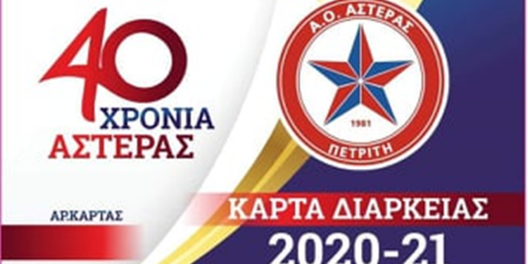 101611097 2695954954013785 6810725354336944128 n