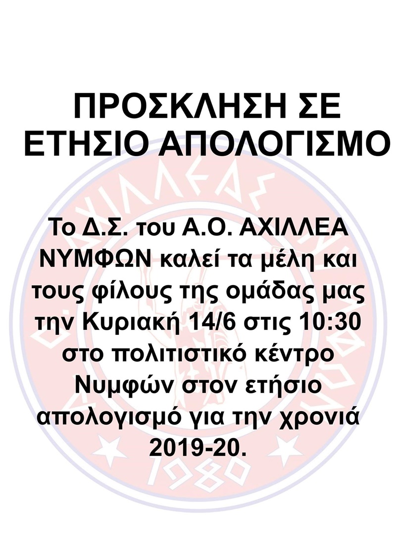 104016787 3057091481003784 9059239136154313055 o