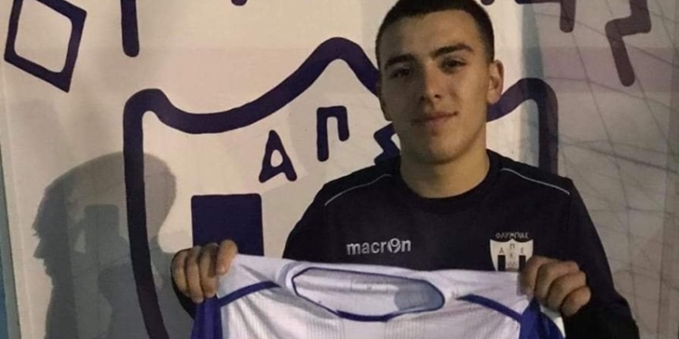 104099808 2488965801401449 2770147709226183330 o