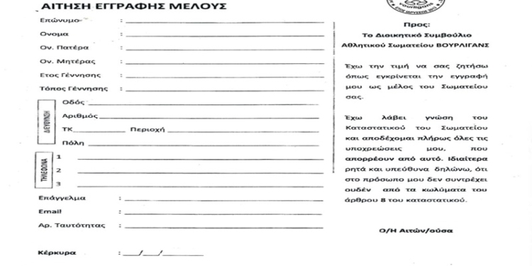 104227825 10158005893557489 8085313881190611782 o