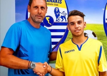 104363279 845885929153874 8127663171318389502 n