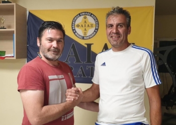 104750755 3267080086638103 993603505515204301 o