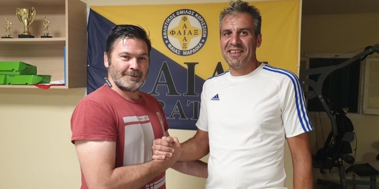 104750755 3267080086638103 993603505515204301 o