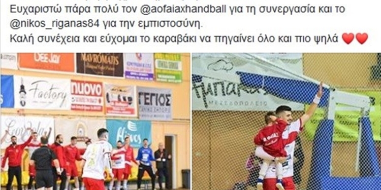 105046794 2675506115889202 4756038349264455325 n