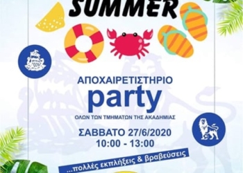 106012767 624668664822590 2573937902616779072 n