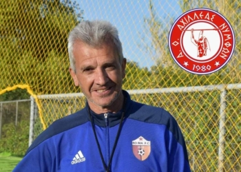 106127003 3091849457527986 1227111737846110068 o