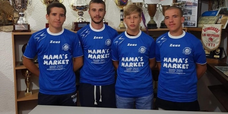 106349471 1430307840512904 2034490394265234434 o