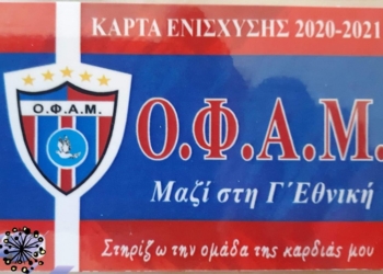 75233627 1224482264553033 4286946467173757643 o