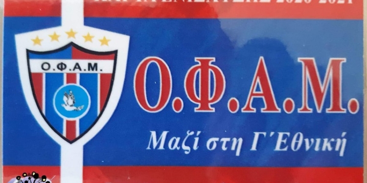 75233627 1224482264553033 4286946467173757643 o