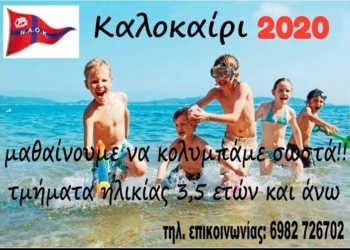 83850755 3194695377218746 4094410414557185868 o