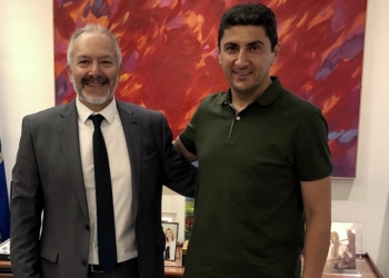 GIKAS AYGENAKIS IOYN 2020