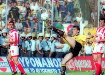 dimitriadis mavromatis