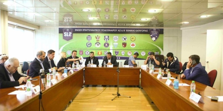 SL2-FL: Παράταση στην αγωνία, νέα τηλεδιάσκεψη από εβδομάδα